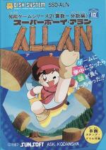 Play <b>Super Boy Allan</b> Online